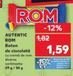 ROM Baton de ciocolata cu crema de rom