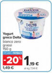 Yogurt Greco
