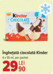 Înghețată ciocolată Kinder