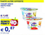 Yogurt Greco FRUYO FAGE