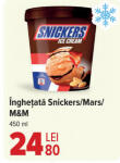 Înghețată Snickers/Mars/M&M