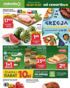 Stokrotka - Supermarket