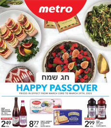 Metro- Happy Passover