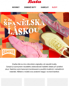Baťa - Přichází nová kolekce obuvi Camper, jedinečná a plná stylu! | Ze Španělska s láskou