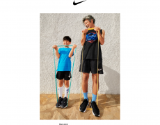 Nike - Pro tvého prvního trenéra