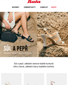Baťa - Sůl a pepř - základní esence vašeho botníku | Luxusní kolekce pro váš gurmánský módní zážitek