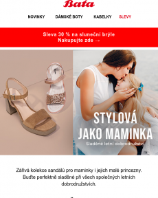 Baťa - Kolekce sandálů pro maminky a jejich malé princezny | Perfektně sladěné při všech letních dobrodružstvích
