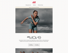 HM - H&M Move: Nádielka novej sezóny