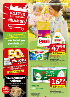 Hipermarket Auchan - Gazetka Aktywność na świeżym powietrzu!