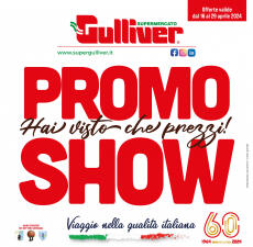 Gulliver - Gulliver Promo Show