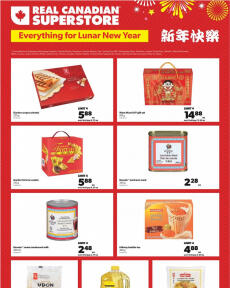 Real Canadian Superstore - Lunar New Year