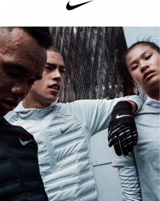 Nike - To nejzajímavější pro členy – leden