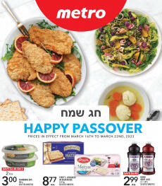 Metro Passover Book