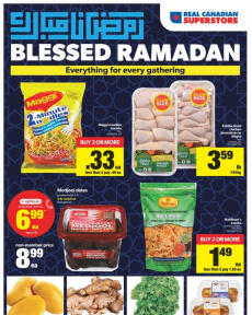Real Canadian Superstore flyer from Thursday 21.04.